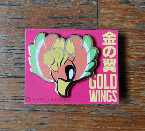 Gold Wings - 金の翼