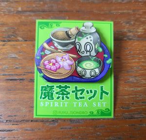 Spirit Tea Set - 魔茶セット