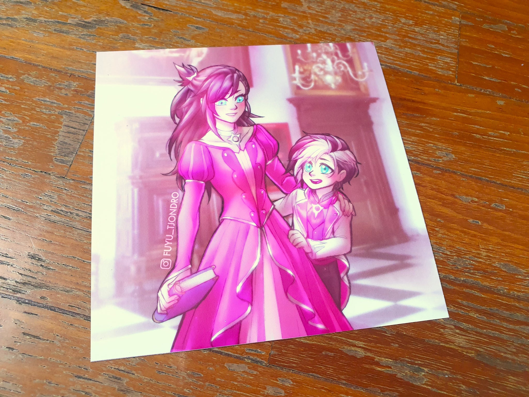 Royal Siblings