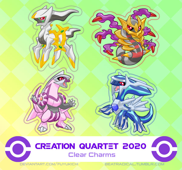 Creation Quartet 2020